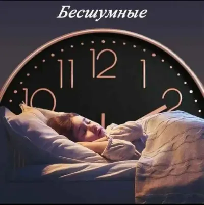 Часы настенные — миниатюра 3