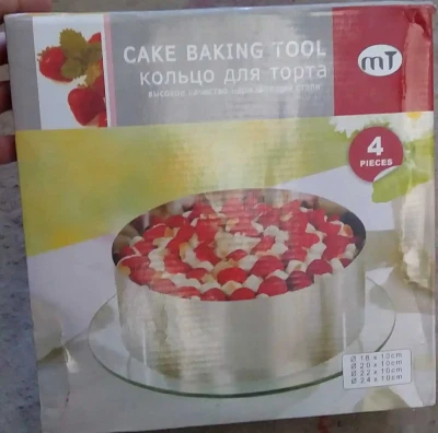 Формы для выпечки — миниатюра 1