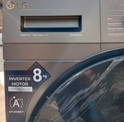 Стиральная Машина LG 8kg
