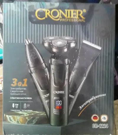 Триммер Cronier — миниатюра 1