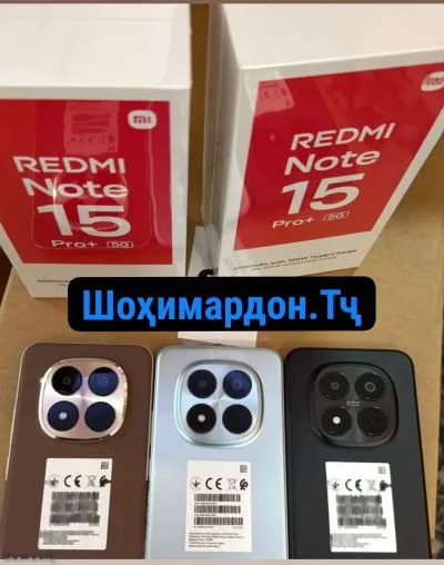 Xiaomi Note 15 Pro 256 gb
