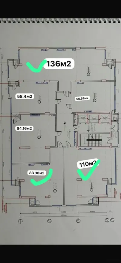 4-комн. квартира, 10 этаж, 136 м², Сино — миниатюра 2