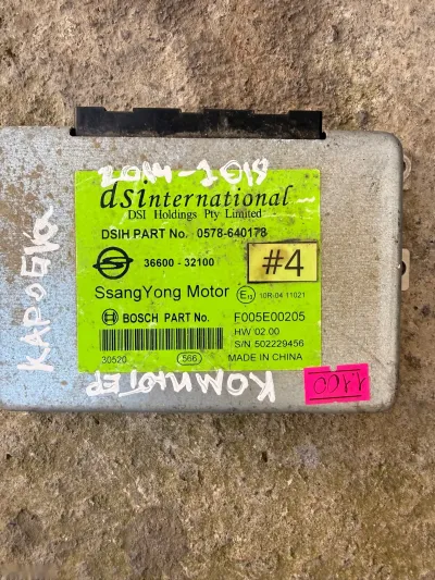 Блок АКПП Ssang Yong Karando 2014-2018 — миниатюра 1