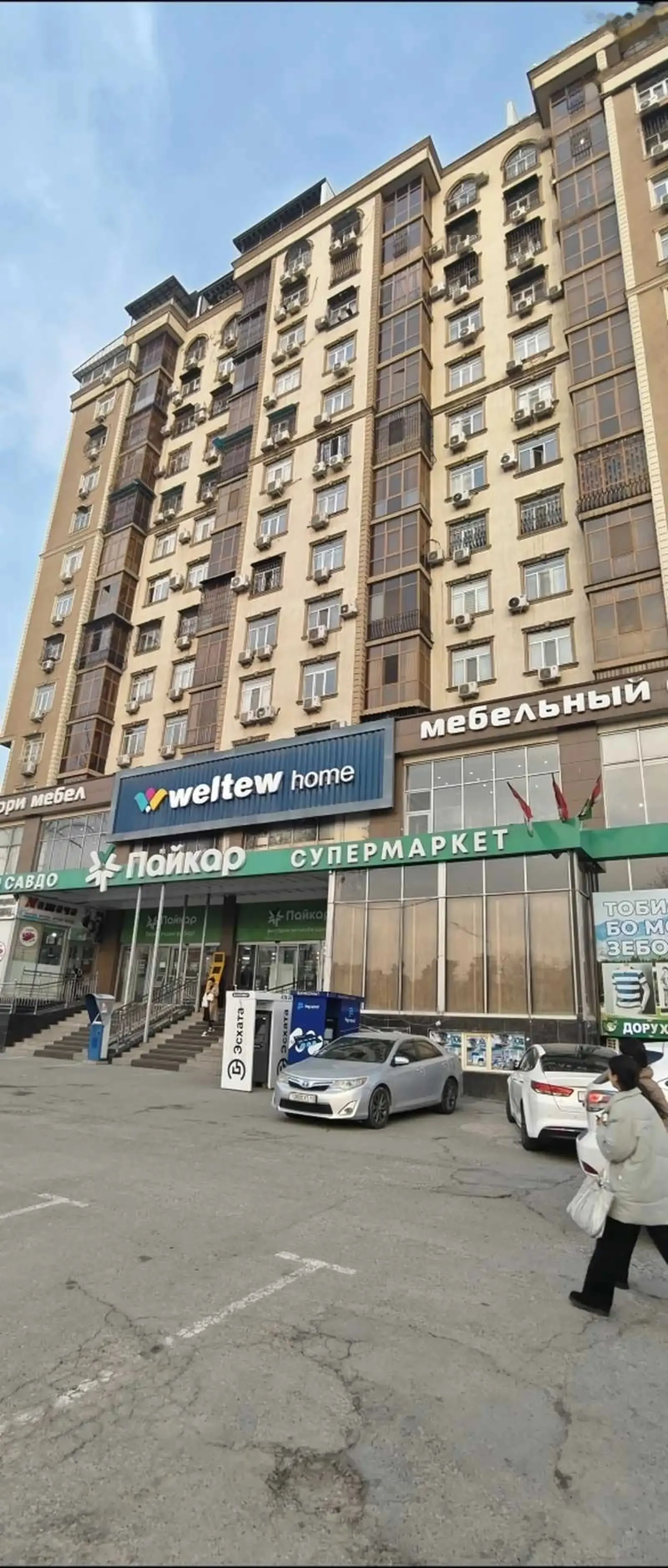 2-комн. квартира, 7 этаж, 70м², Сино
