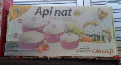 Набор кастрюль