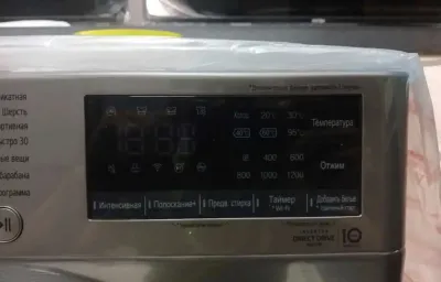 Стиральная машина LG 8kg