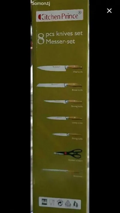 Набор ножей T-009 — миниатюра 4