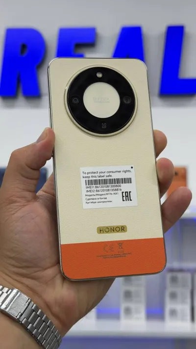 Huawei — миниатюра 3