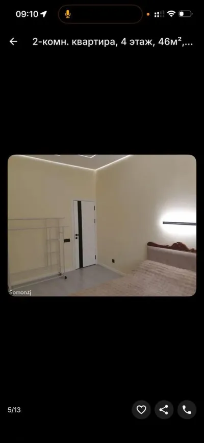 2-комн. квартира, 6 этаж, 100м², Сомони — миниатюра 5