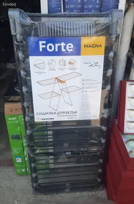 Сушилка Forte
