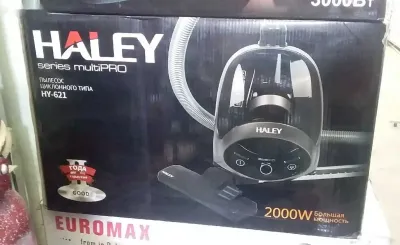 Пылесос Haley HY-621