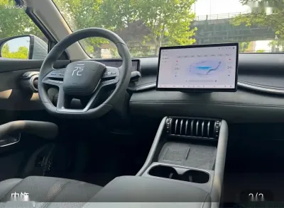 BYD Yuan Plus, 2025