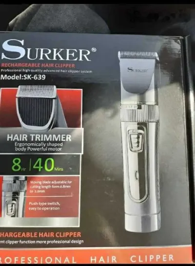 Триммер SK-639
