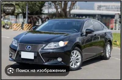 Полик от Lexus