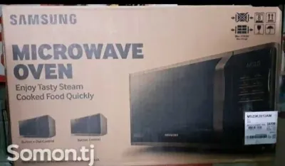 Микроволновая печь Samsung BIO3513AD — миниатюра 3