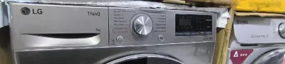 Стиральная машина 7kg LG original