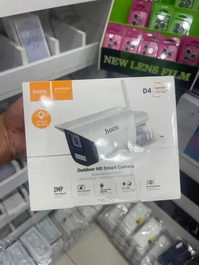 Уличная камера видеонаблюдения HOCO D4 Wi-Fi, HD IP65, белый — миниатюра 1