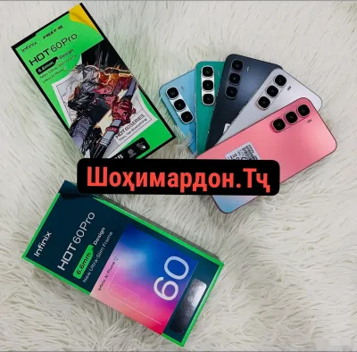 Infinix