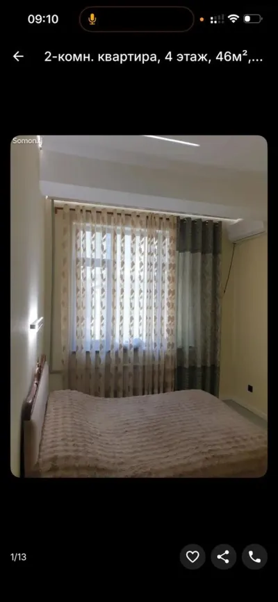 2-комн. квартира, 6 этаж, 100м², Сомони
