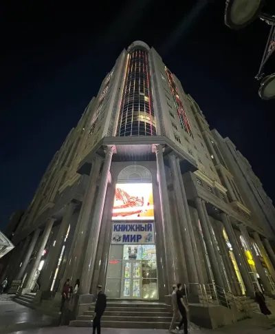 2-комн. квартира, 13 этаж, 52 м², Шохмансур