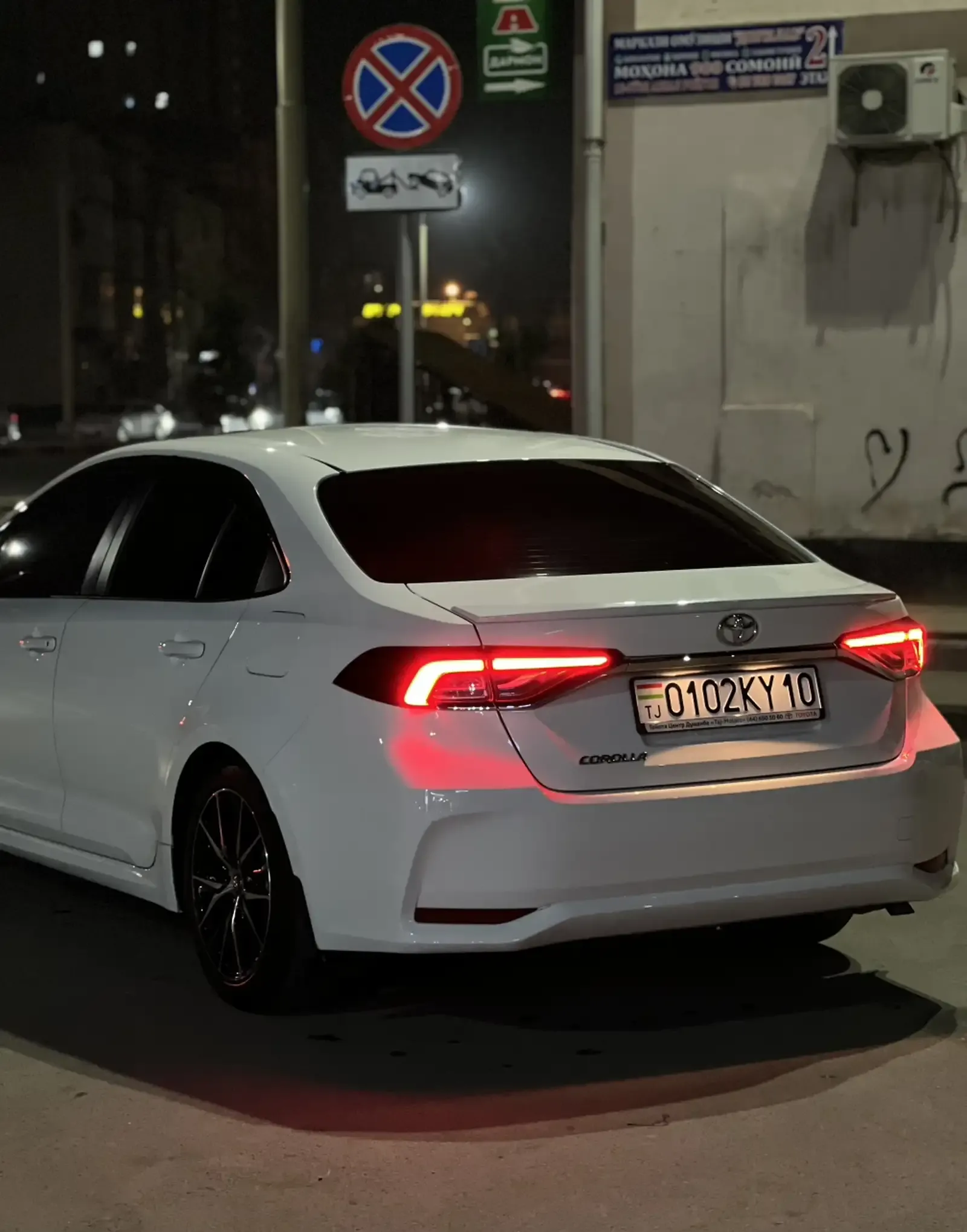 Toyota Corolla, 2025