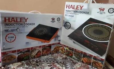 Плита Световой Волны HALEY HY-1806A