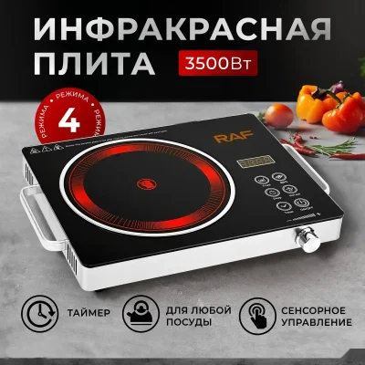 Сенсорная плита