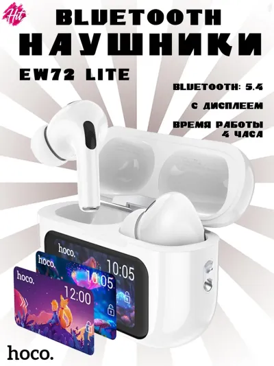 Беспроводные Наушники Hoco EW72 Lite — миниатюра 3
