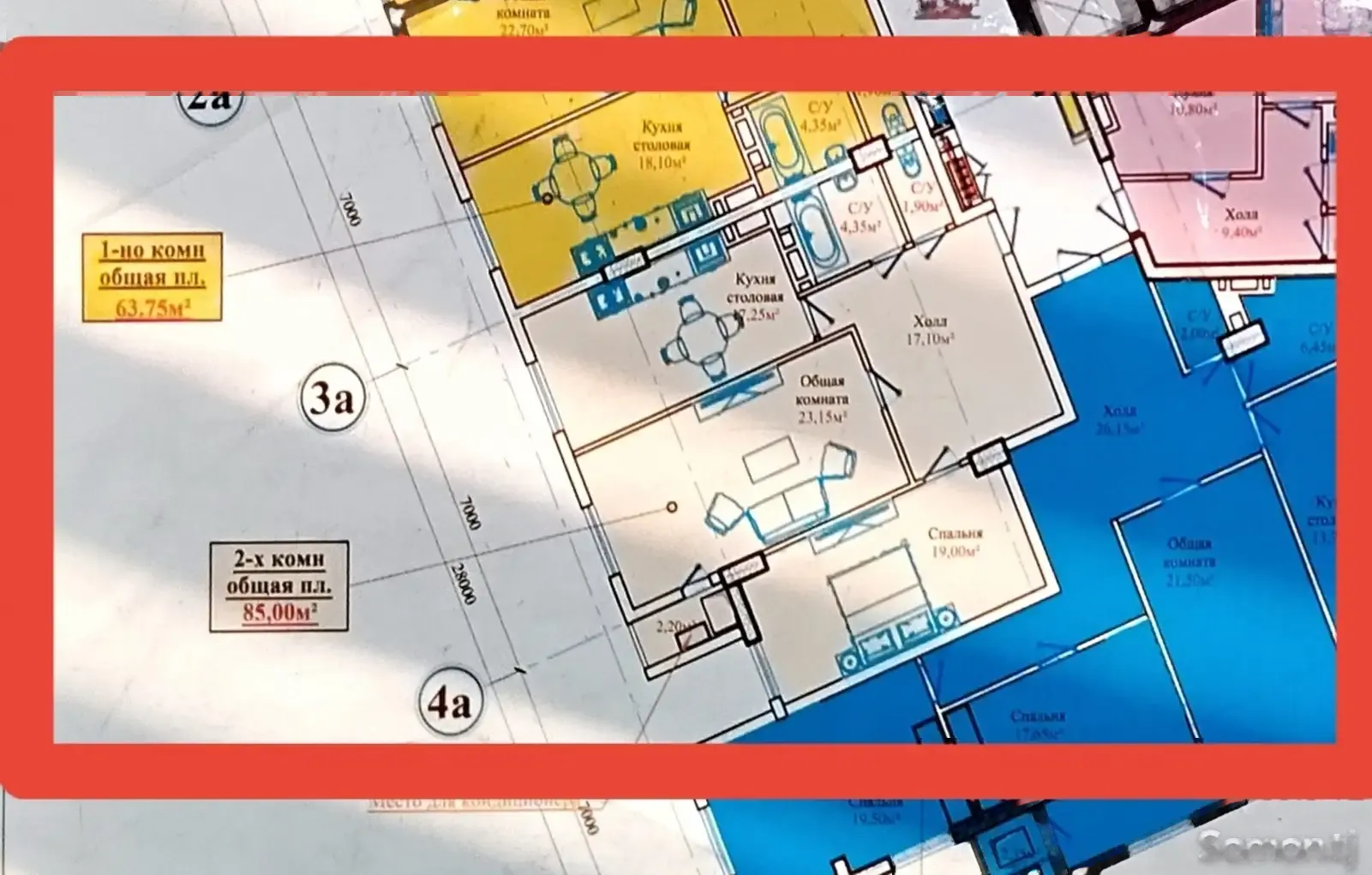 2-комн. квартира, 16 этаж, 85 м², Сино 33-мкр