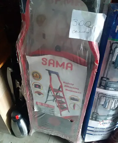 Стремянка
