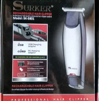 Триммер SK-5801