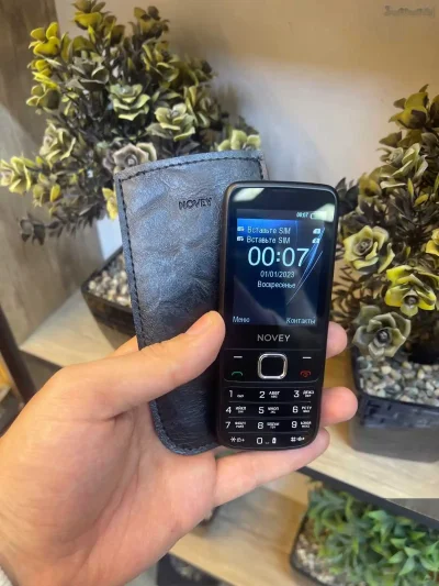 Novey N670
