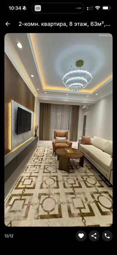 2-комн. квартира, 8 этаж, 66м², шохмансур — миниатюра 1