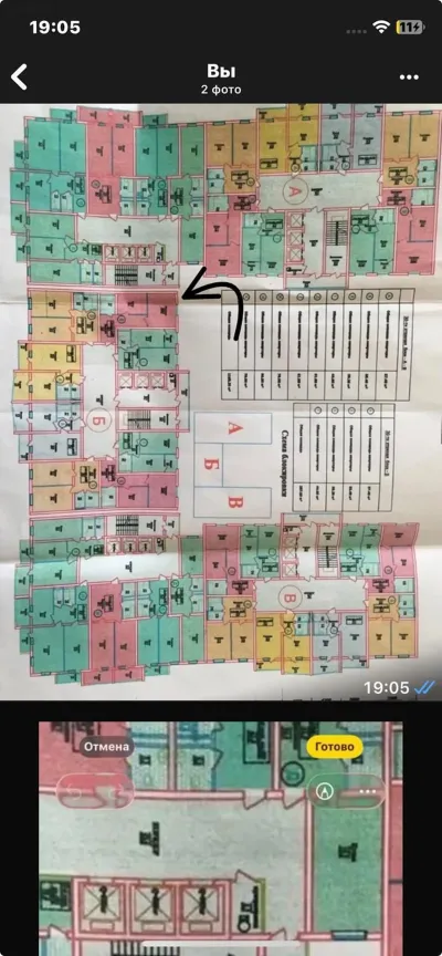 1-комн. квартира, 13 этаж, 54 м², Сомони — миниатюра 5