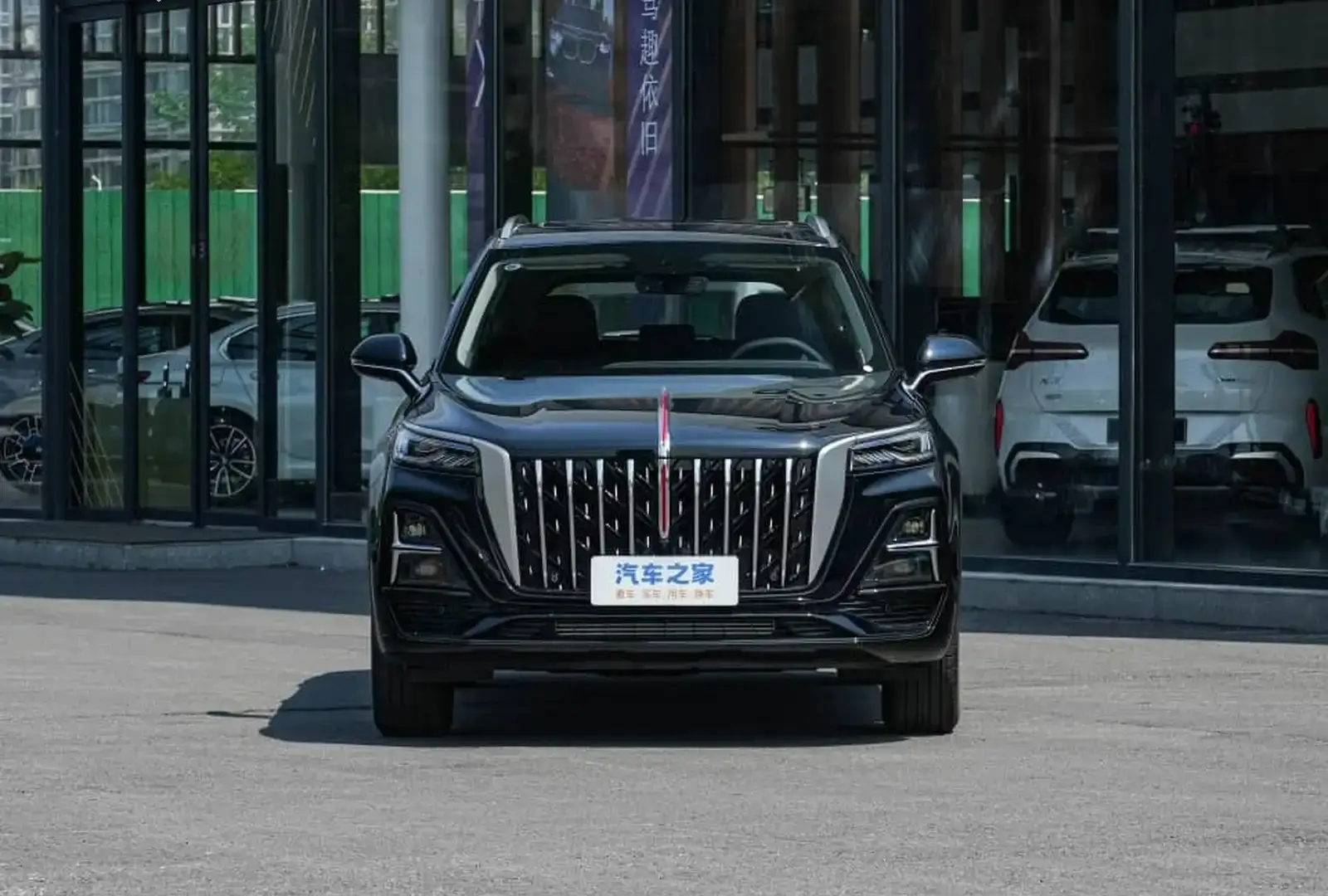 Hongqi HS5,