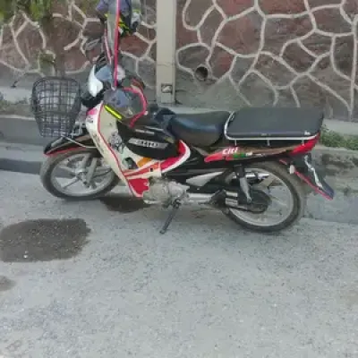 Скутер