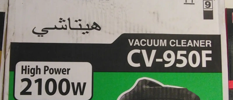 Пылесос Hitachi CV-950F