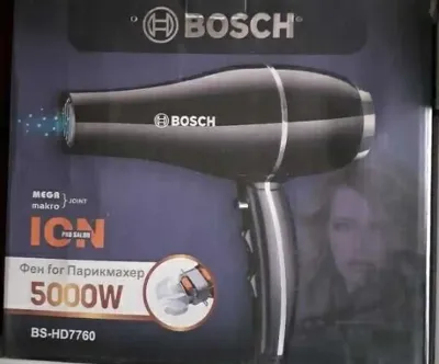 Фен BS-HD7760