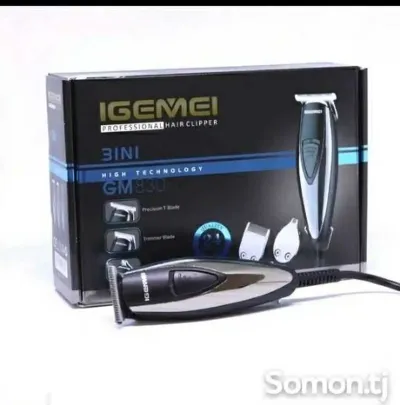 Триммер GM-830 3 IN 1 — миниатюра 2