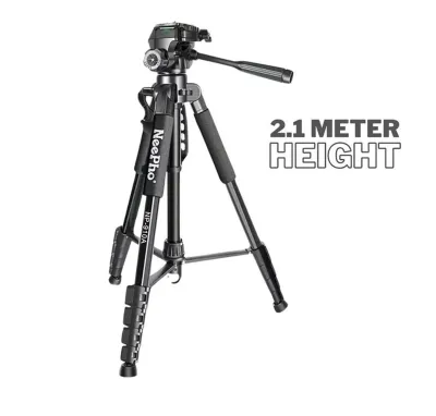Штатив Tripod Stand Multifunctional 2.1m Neepho NP-910A