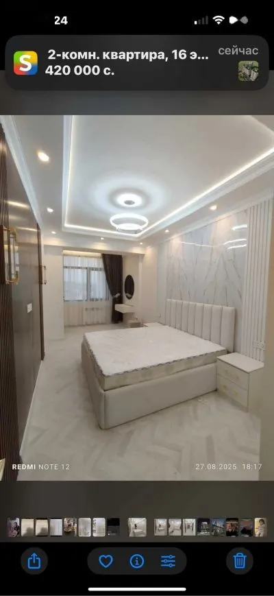 2-комн. квартира, 12 этаж, 82м², зелёный бозор, парк А. Навои