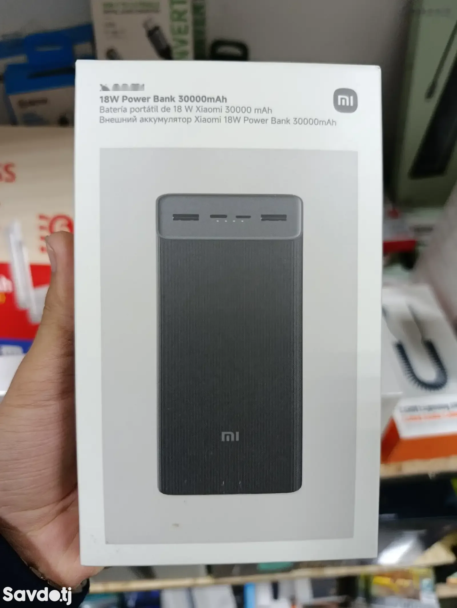 Повербанк Xiaomi Мі Power Bank 30000mAh PB3018ZM