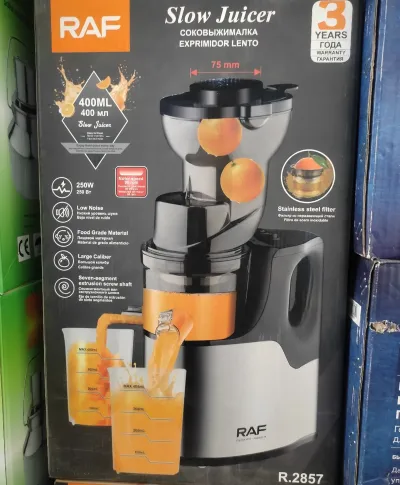 Соковыжималка RF