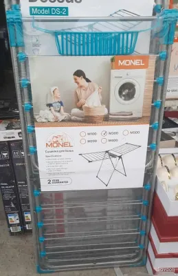 Сушилка для белья