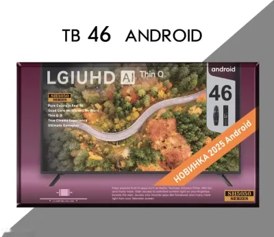 Телевизор LG