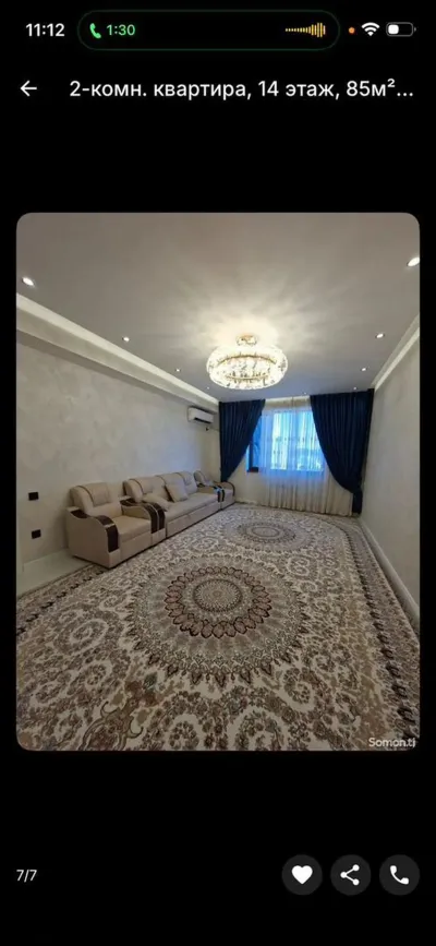 2-комн. квартира, 14 этаж, 85м², Сомони