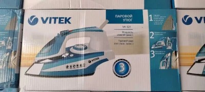 Утюг — миниатюра 1