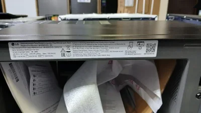 Микровоновая печь LG