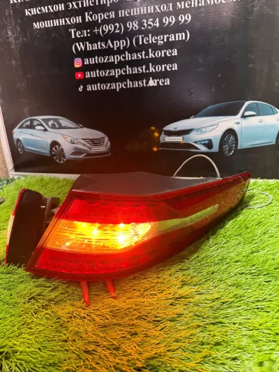 Задний стоп Kia K5 2010-2016 led — миниатюра 1