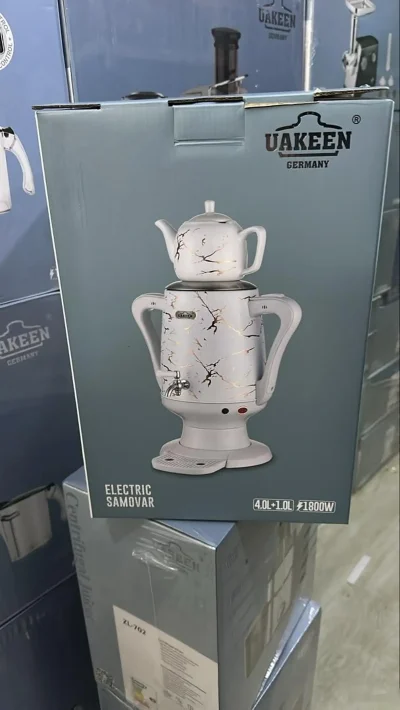 Электрический самовар